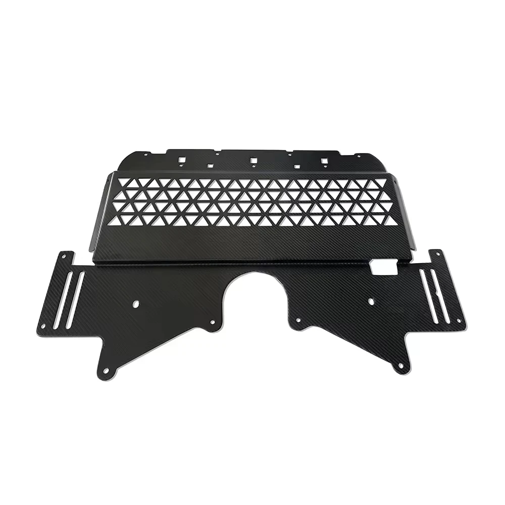 carbon fiber skid plate